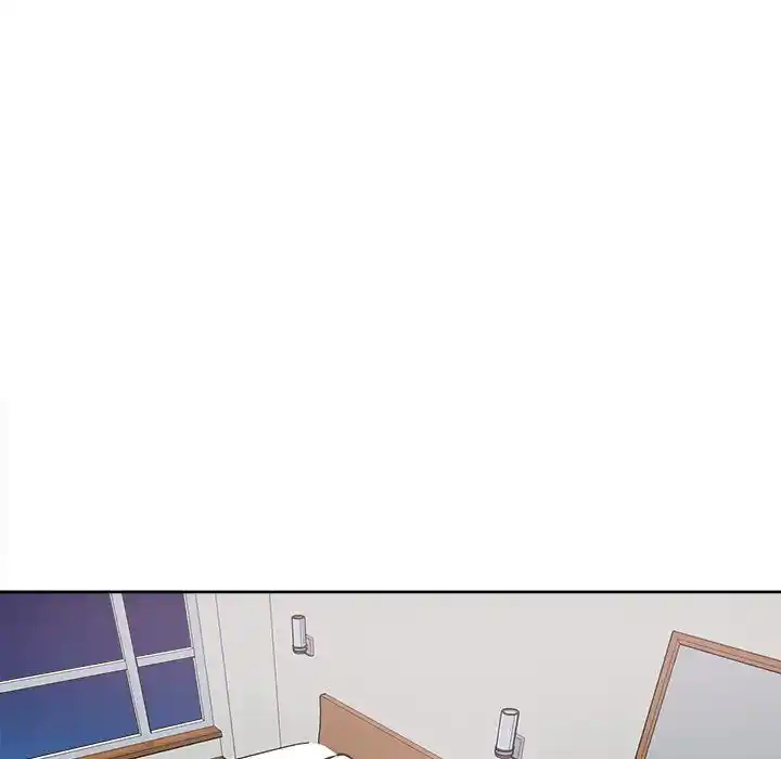 The Ark Is Me Ch.079