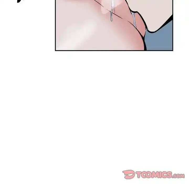 The Ark Is Me Ch.080