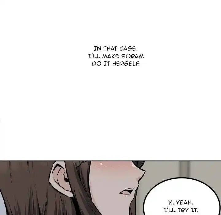 The Ark Is Me Ch.081