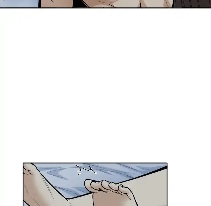 The Ark Is Me Ch.081