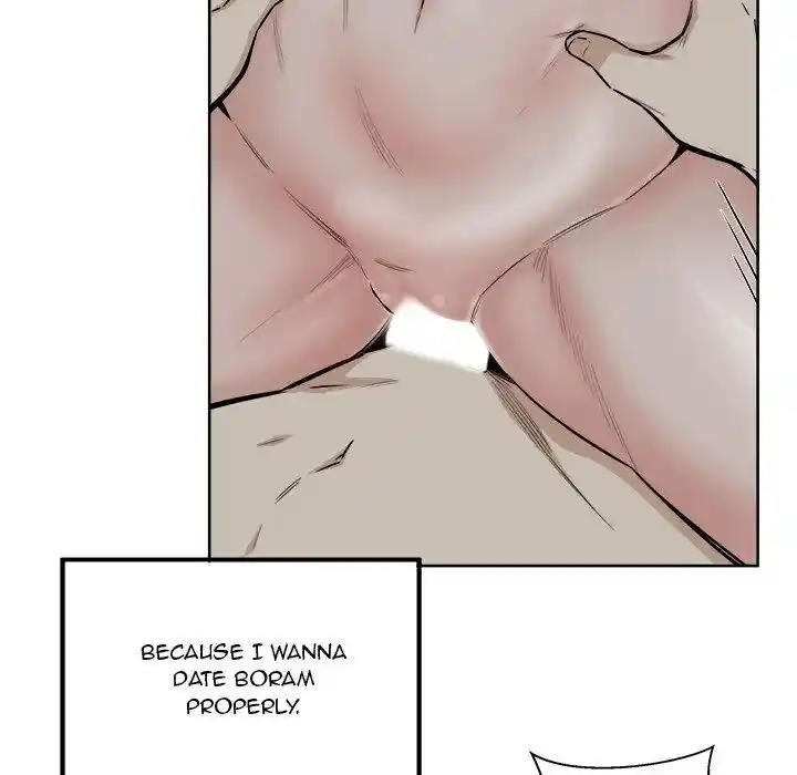 The Ark Is Me Ch.081