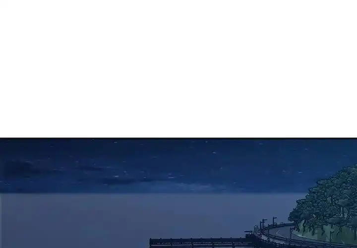 The Ark Is Me Ch.082