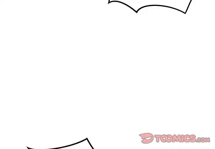 The Ark Is Me Ch.082