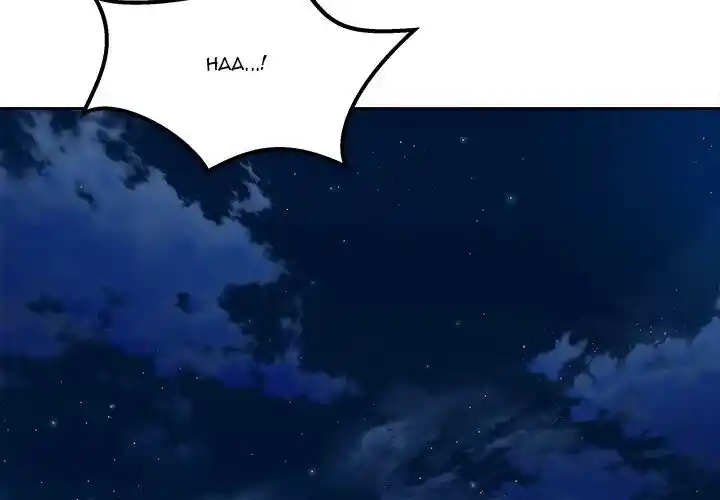 The Ark Is Me Ch.082