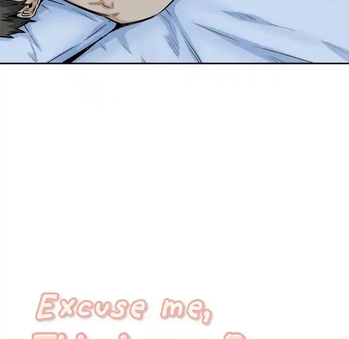 The Ark Is Me Ch.082