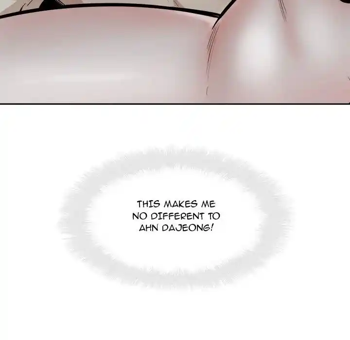 The Ark Is Me Ch.082