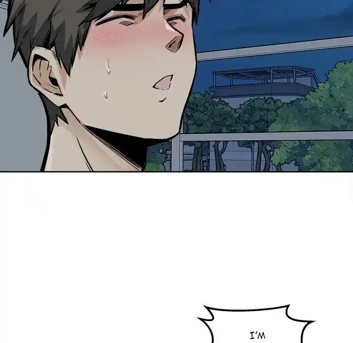 The Ark Is Me Ch.082