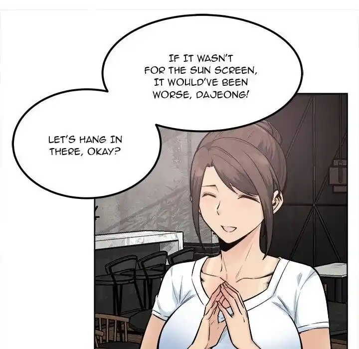 The Ark Is Me Ch.082