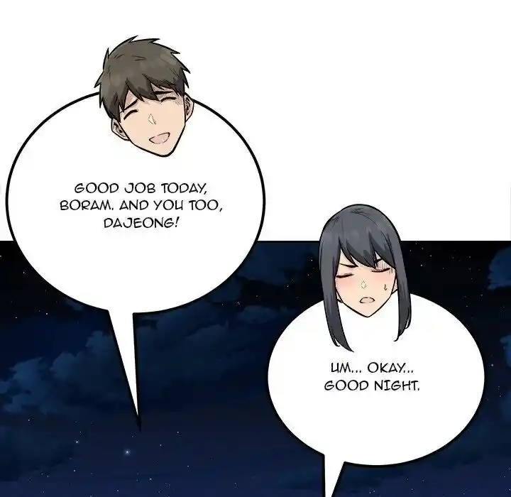 The Ark Is Me Ch.082