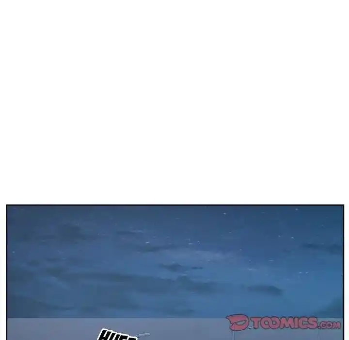 The Ark Is Me Ch.083