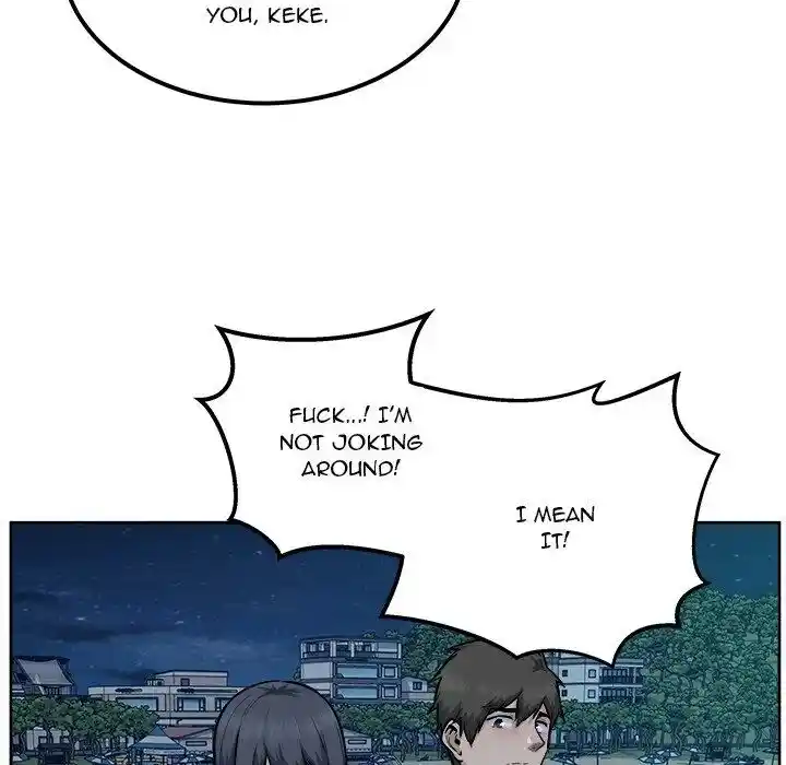 The Ark Is Me Ch.084