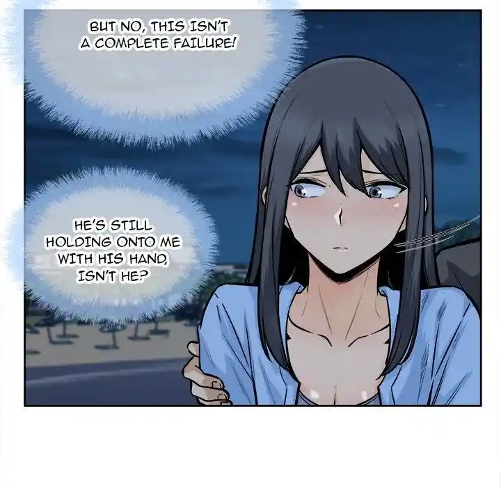 The Ark Is Me Ch.084