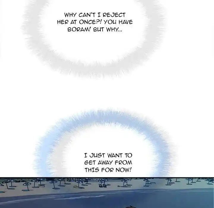 The Ark Is Me Ch.084