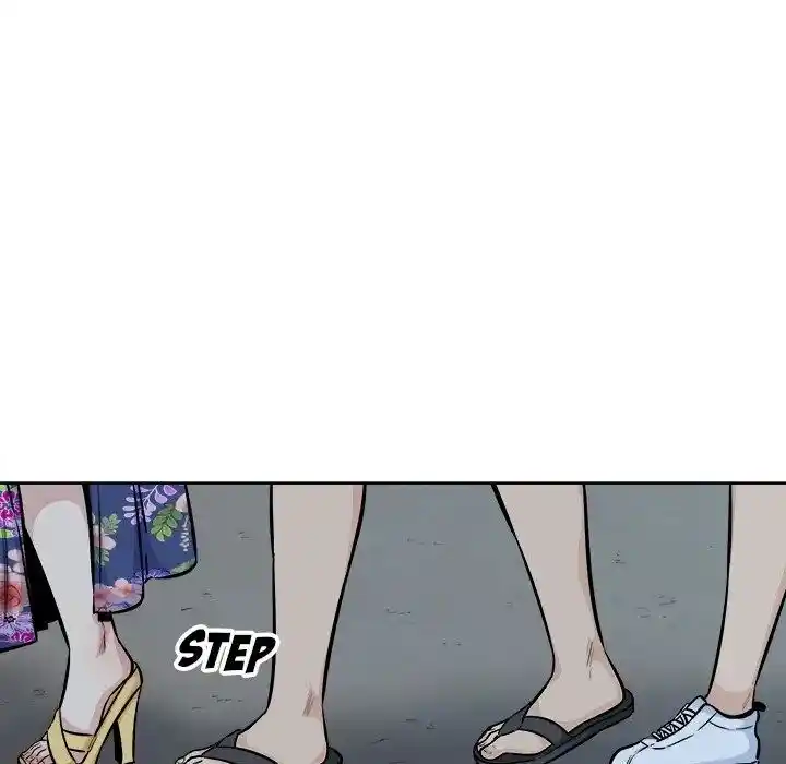 The Ark Is Me Ch.084