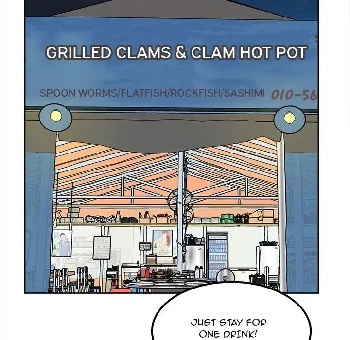 The Ark Is Me Ch.084