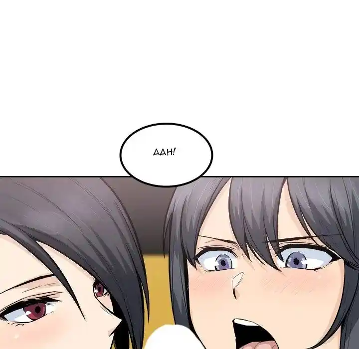 The Ark Is Me Ch.085