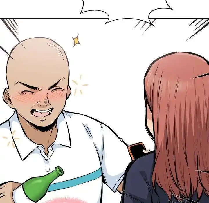 The Ark Is Me Ch.086