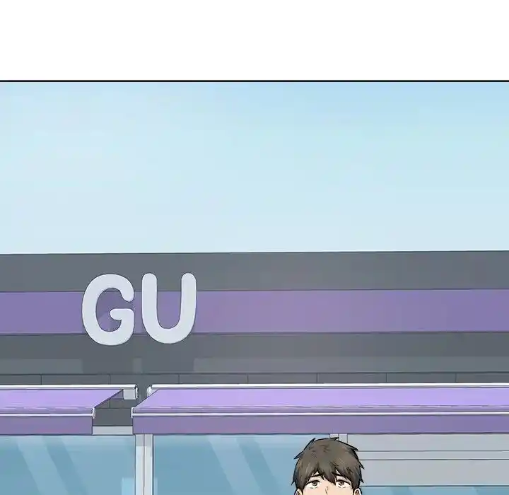 The Ark Is Me Ch.087