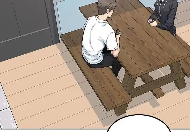 The Ark Is Me Ch.088