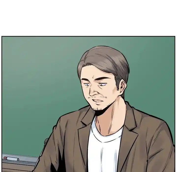 The Ark Is Me Ch.088