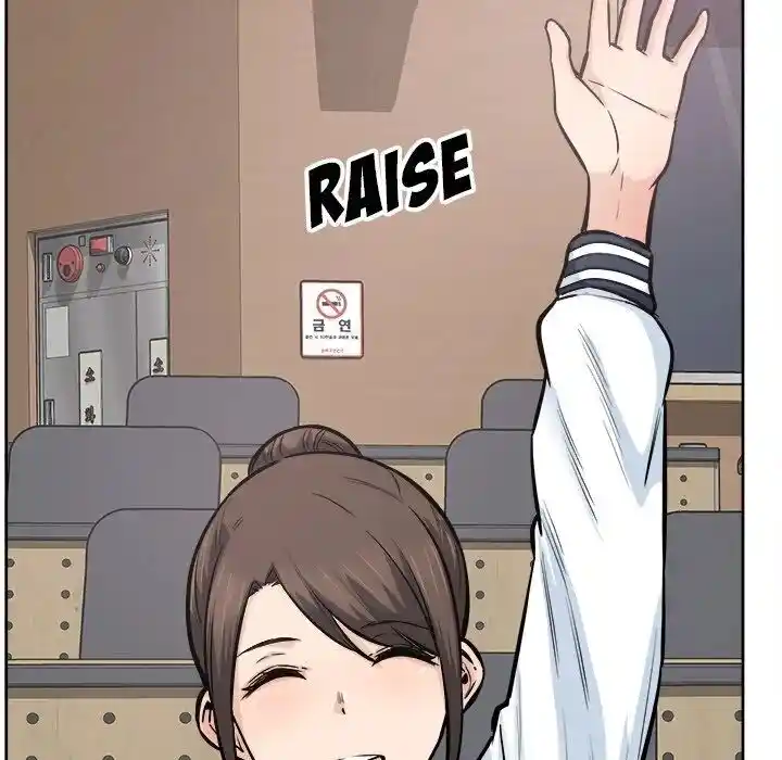 The Ark Is Me Ch.088