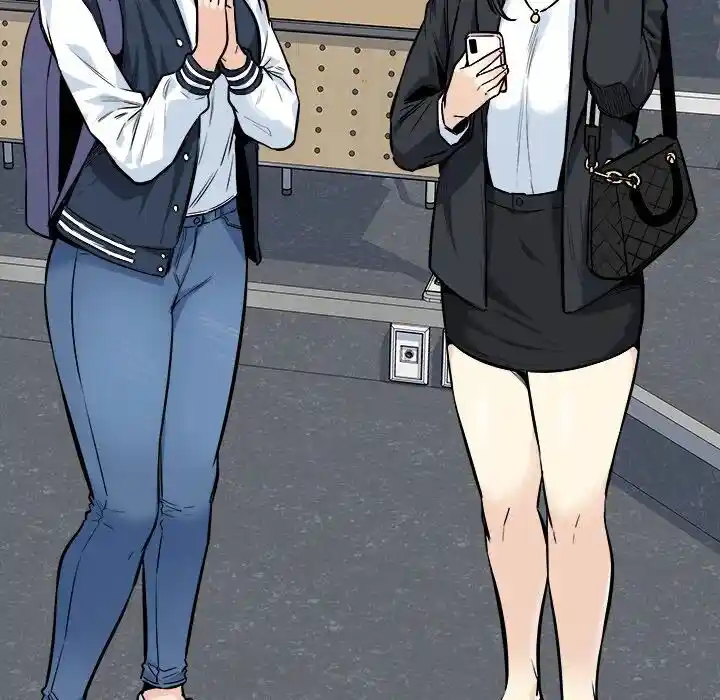 The Ark Is Me Ch.088