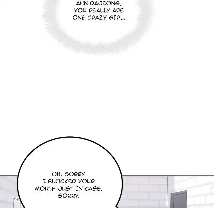 The Ark Is Me Ch.088