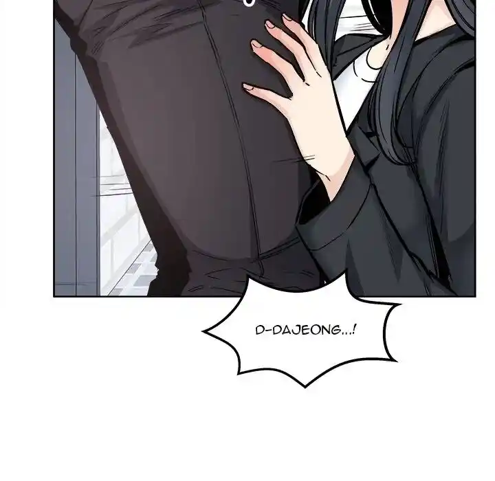 The Ark Is Me Ch.089