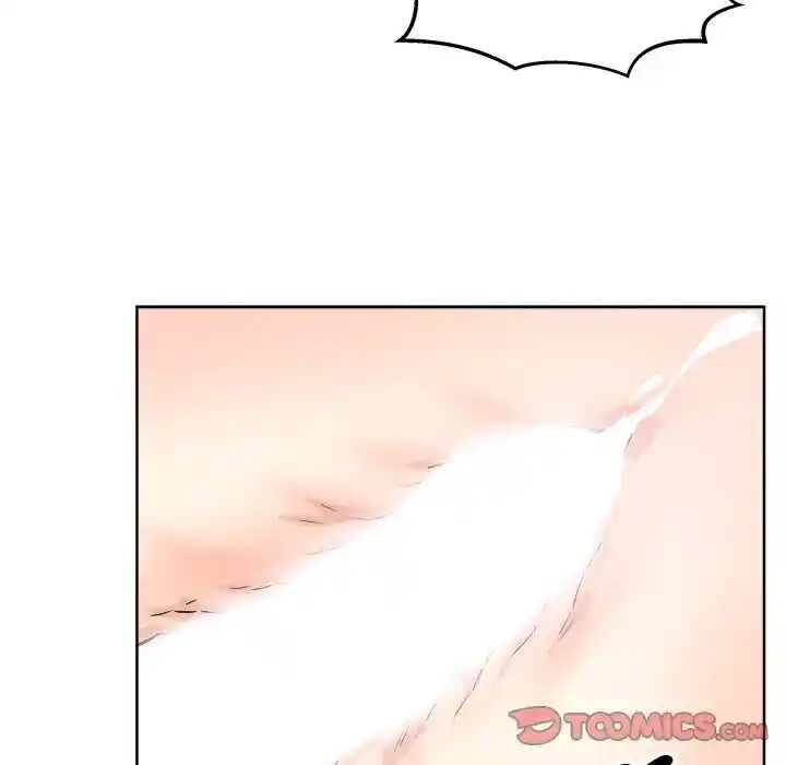 The Ark Is Me Ch.089