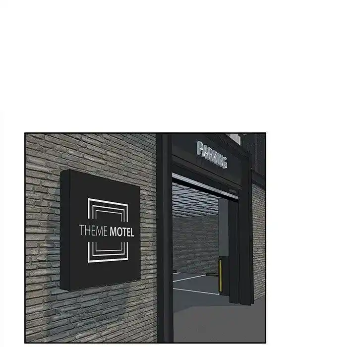 The Ark Is Me Ch.091