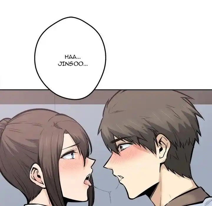 The Ark Is Me Ch.091