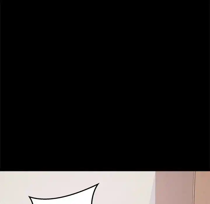 The Ark Is Me Ch.091