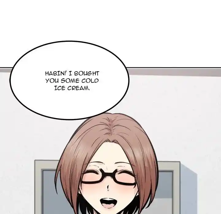 The Ark Is Me Ch.091