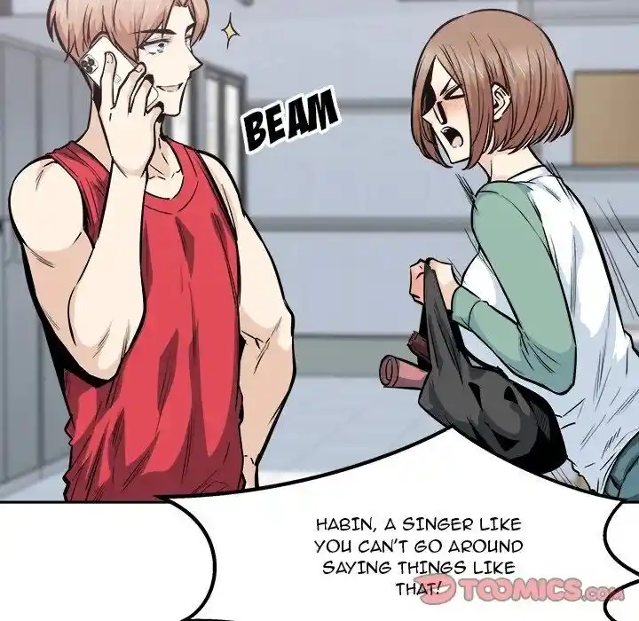 The Ark Is Me Ch.091