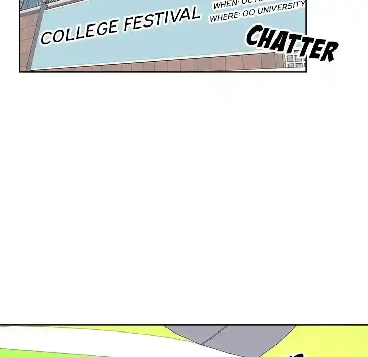 The Ark Is Me Ch.091