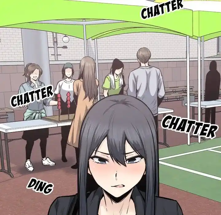 The Ark Is Me Ch.091