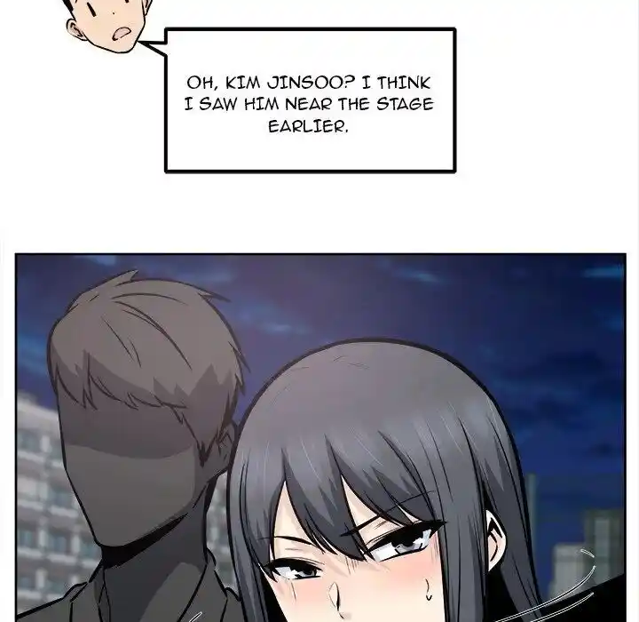 The Ark Is Me Ch.091