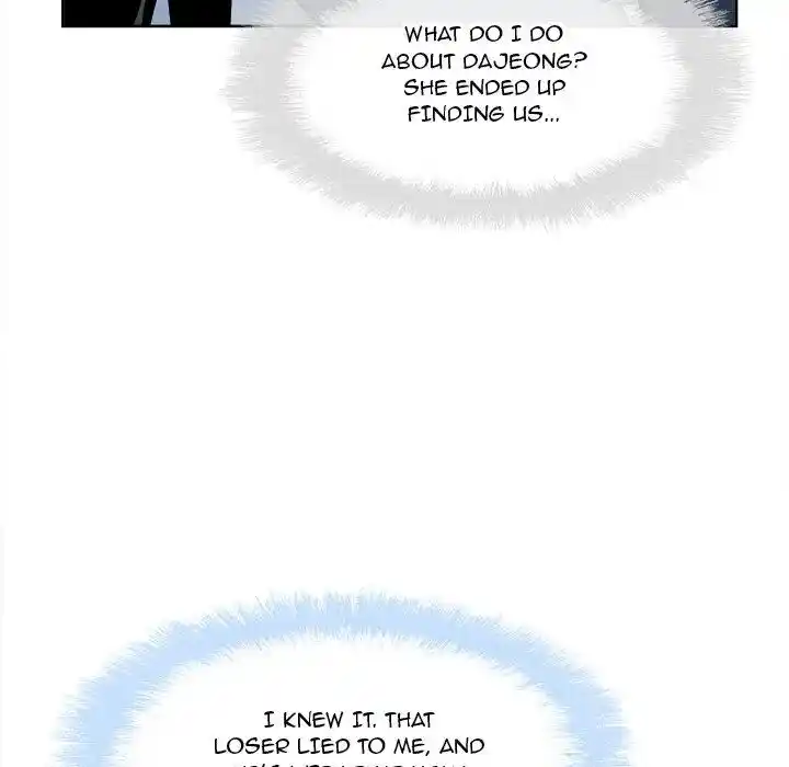 The Ark Is Me Ch.092