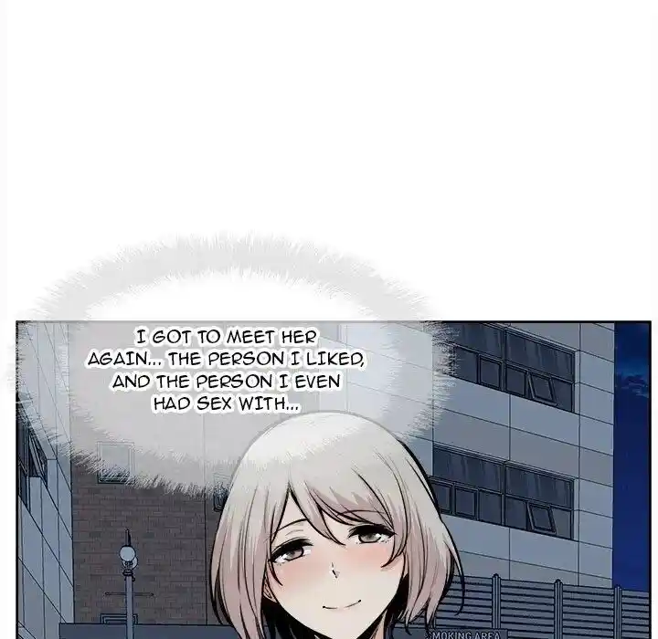 The Ark Is Me Ch.092