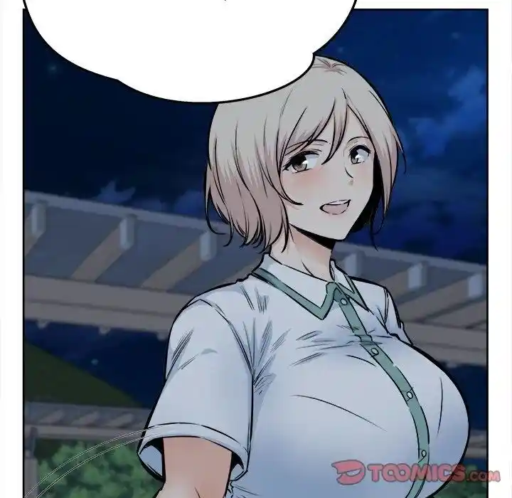 The Ark Is Me Ch.092