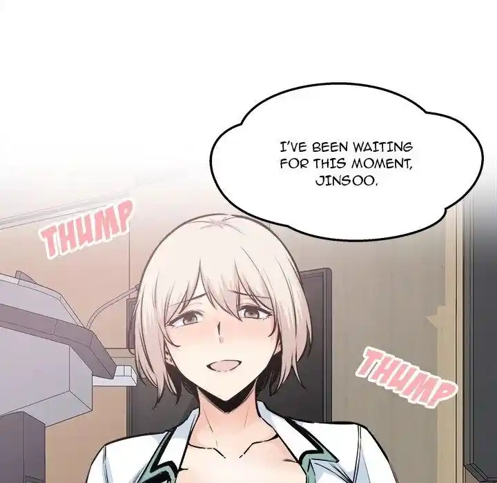 The Ark Is Me Ch.092