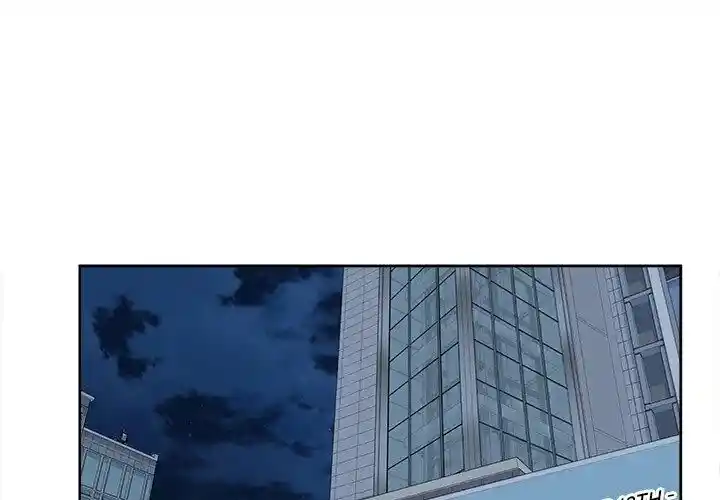 The Ark Is Me Ch.093