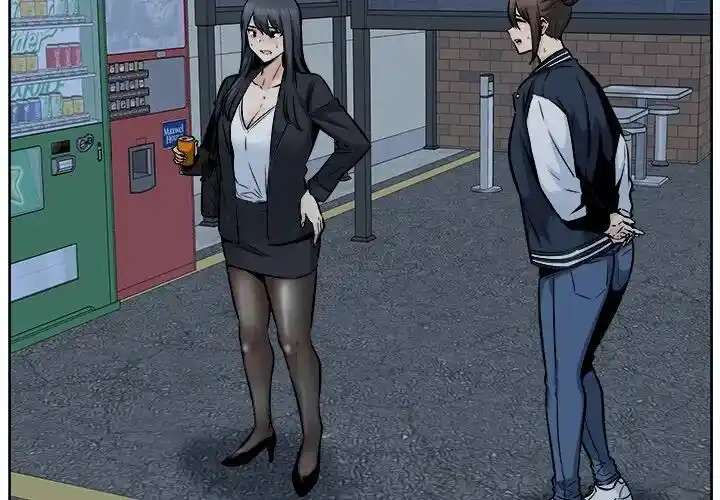 The Ark Is Me Ch.093