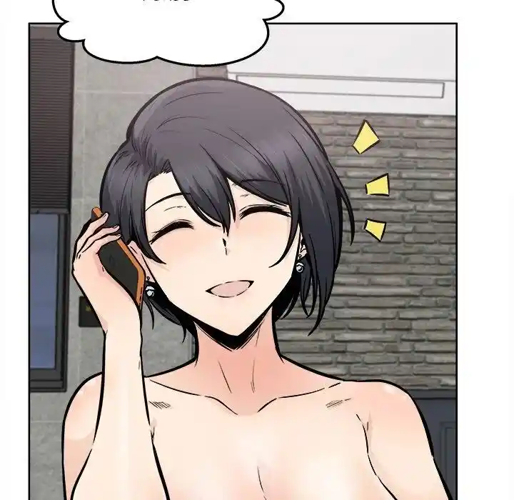 The Ark Is Me Ch.093