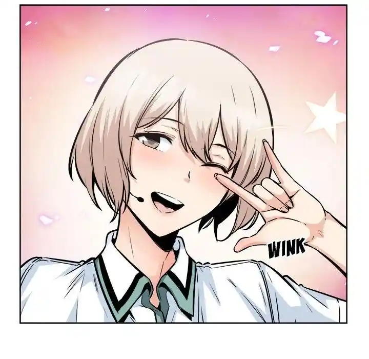 The Ark Is Me Ch.093