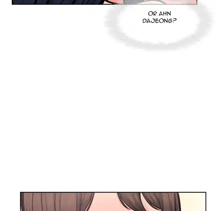 The Ark Is Me Ch.093