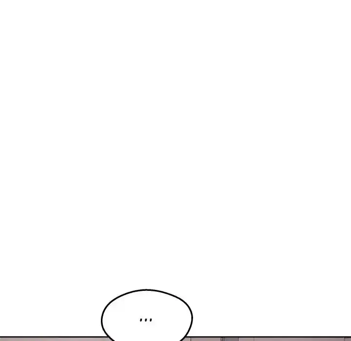 The Ark Is Me Ch.093