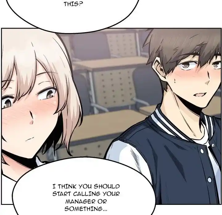 The Ark Is Me Ch.093