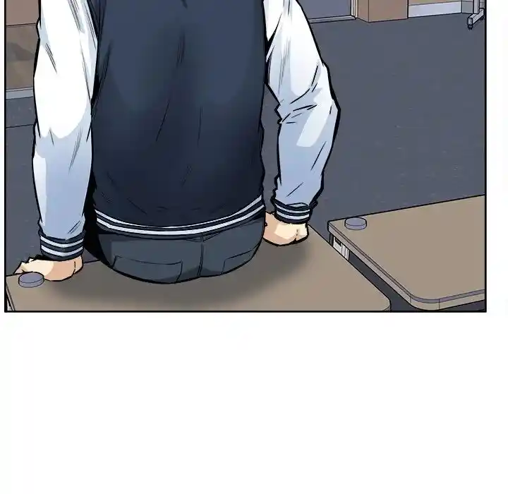 The Ark Is Me Ch.093