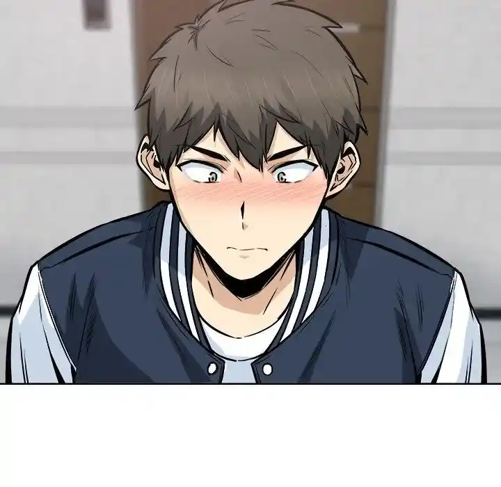 The Ark Is Me Ch.094